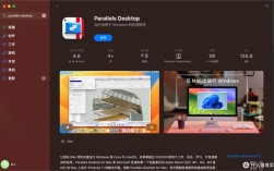 Mac与虚拟机如何共享网络？