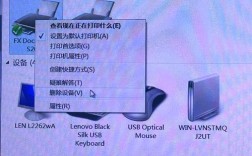 网络打印机脱机怎么解决？