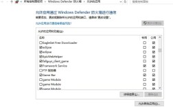 网络连接错误代码102是什么原因？