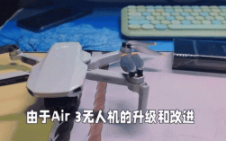 大疆无人机磁场干扰校准怎么做？