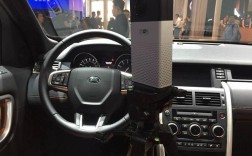 花椒车展VR技术应用有何亮点？