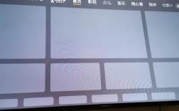 创维电视有线网络连接不上怎么办？