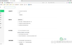 搜狗与360搜索技术有何差异与优势？