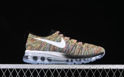 Nike Air Max飞线技术如何提升缓震与支撑？