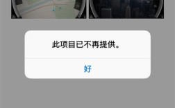 小米无人机4K破解方法是什么？