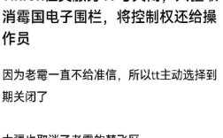 TikTok技术出口禁令，为何卡脖子？