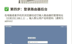 路由器的访客网络是什么意思