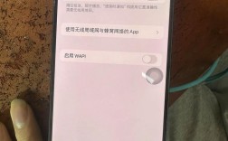 手机网络打不开？这些原因得排查！