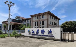 北京江民新科技术有限公司