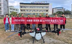 极飞农业无人机团队文化有何独特魅力？