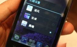 4g网络为什么显示3g