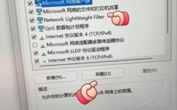 WiFi显示未识别网络怎么办？