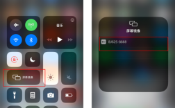 AirPlay技术原理是怎样的？