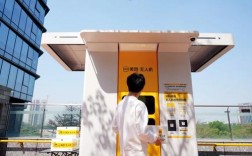 亚马逊无人机送货首单，真能改变生活吗？