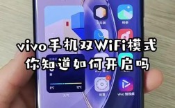 vivo手机USB共享网络怎么用？