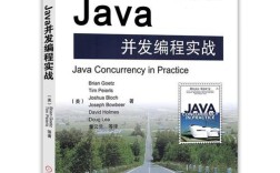 Java核心技术PDF哪里能免费下载？