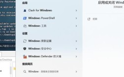 如何通过网络轻松安装Linux系统？