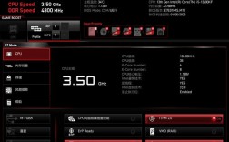 显卡BIOS技术Boost如何优化性能？