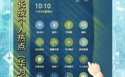 XP系统如何打开网络和共享中心？