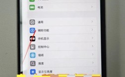 iPhone支持LDAC技术吗？