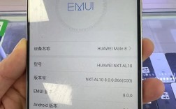 华为mate8没有4g网络