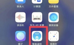 智能电视操控技术，如何实现更便捷？