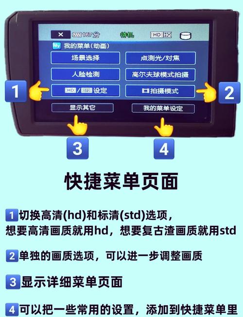Kedacom网络录像机怎么用?-图1 Kedacom网络录像机怎么用?-图1
