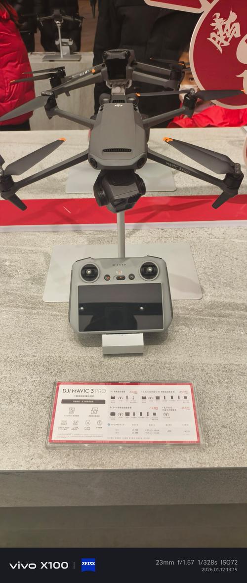 DOBBY无人机WiFi搜不到怎么办？-图1