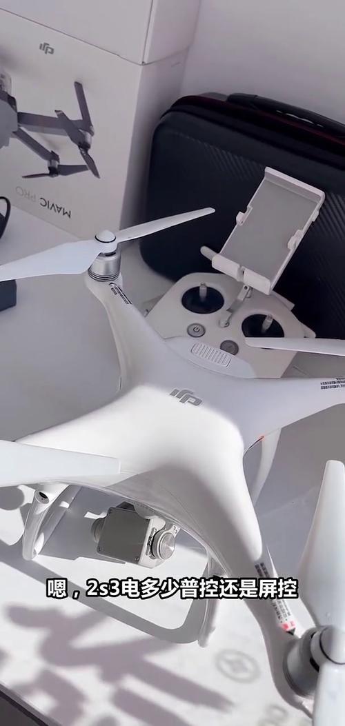 大疆无人机4 Advanced有哪些升级亮点？-图3