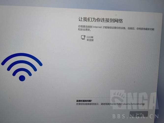 Windows为何未检测到任何网络硬件？-图3