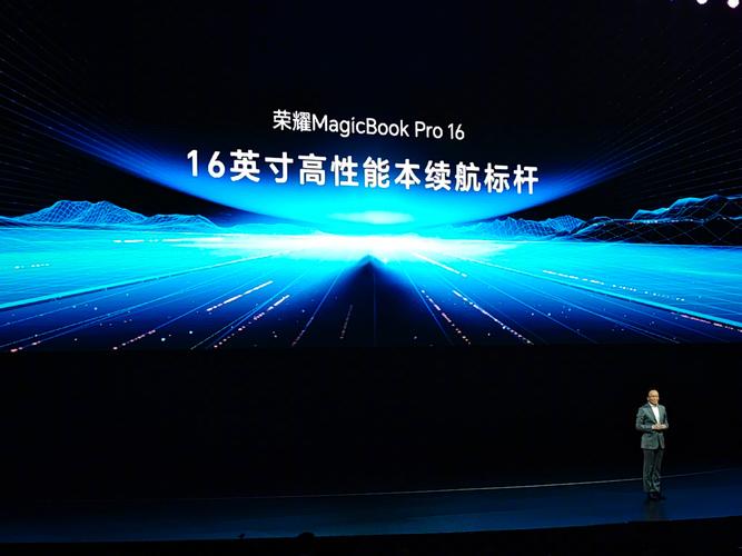 Turbo Boost 3.0技术如何提升处理器性能？-图1