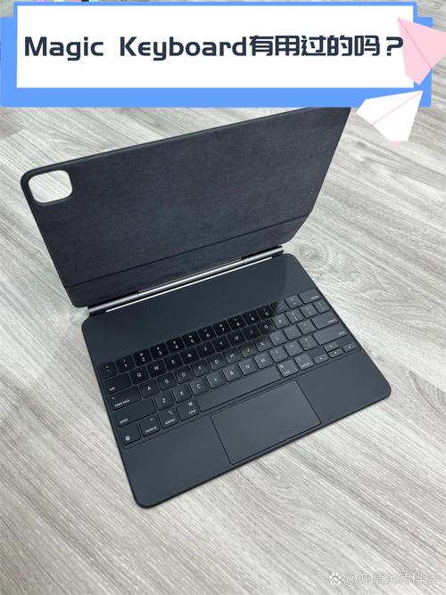 Magic Keyboard蓝牙技术有何独特优势？-图1