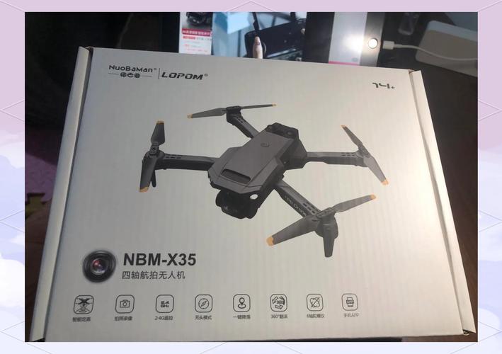 Facebook无人机是什么？-图1