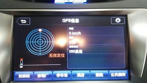 breeze无人机GPS信号弱怎么办？-图1