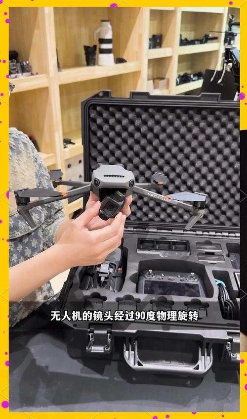 kudrone无人机如何与手机连接？-图1