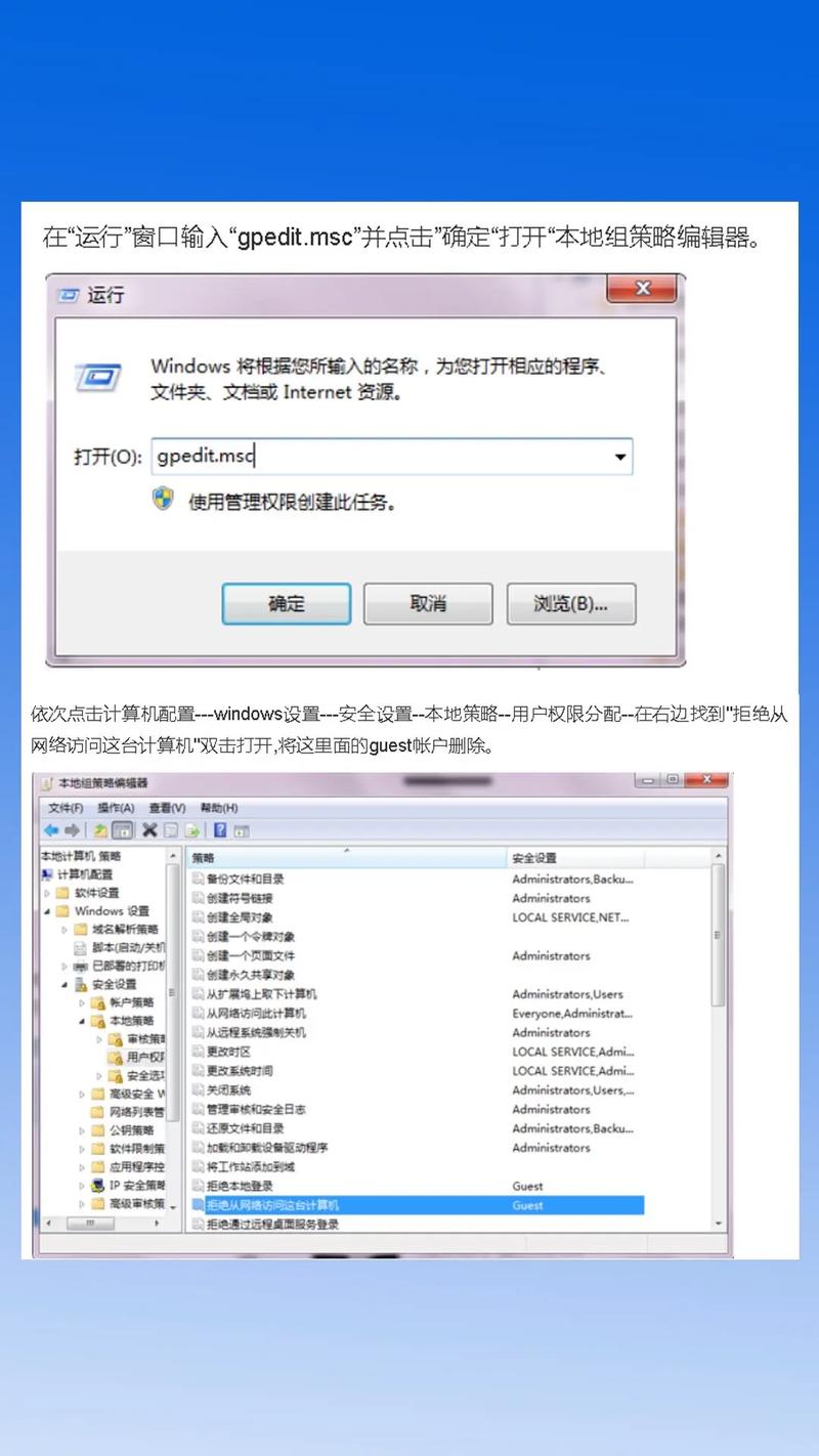 Windows网络无法连打印机,咋办?-图1 Windows网络无法连打印机,咋办?-图1