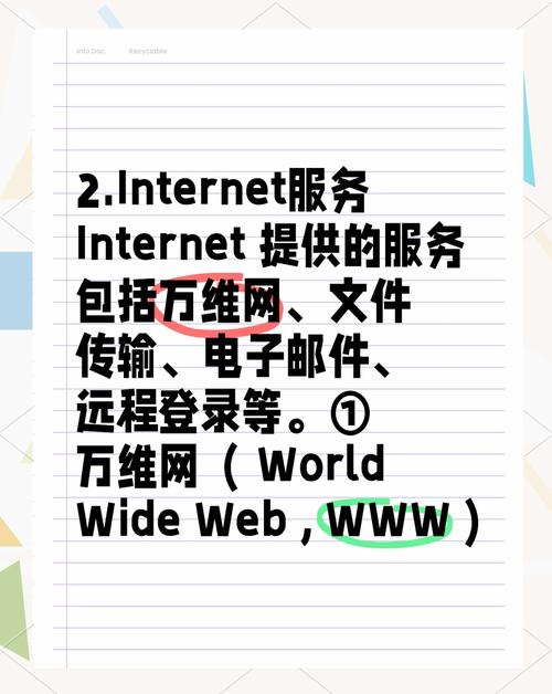 Win10网络和internet怎么设置才能稳定？-图3