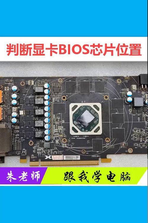 Intel BIOS Guard技术如何保障固件安全？-图3