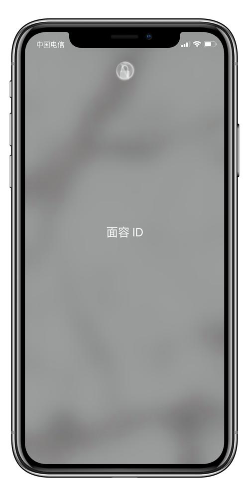 iPhone X FaceID技术如何保障安全?-图1 iPhone X FaceID技术如何保障安全?-图1