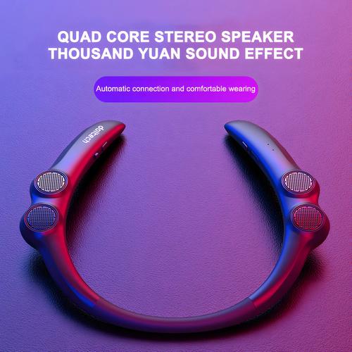 蓝牙4.0无线技术有何核心优势?-图1 蓝牙4.0无线技术有何核心优势?-图1