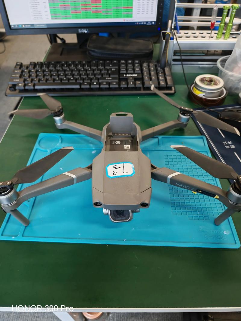 大疆 无人机 维修 tello-图2