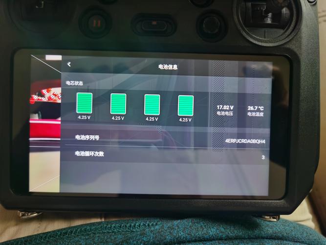 Mavic Air电量续航多久？-图2