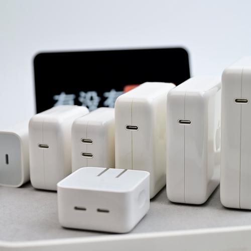 Mac与iPhone如何通过USB共享网络？-图1