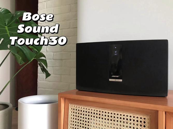 bose touch 30特别技术-图1