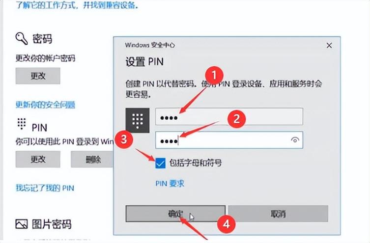 Win7与XP共享时，为何总弹出输入网络密码？-图2