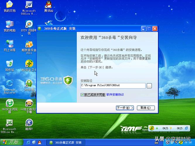 Win7与XP共享时，为何总弹出输入网络密码？-图3