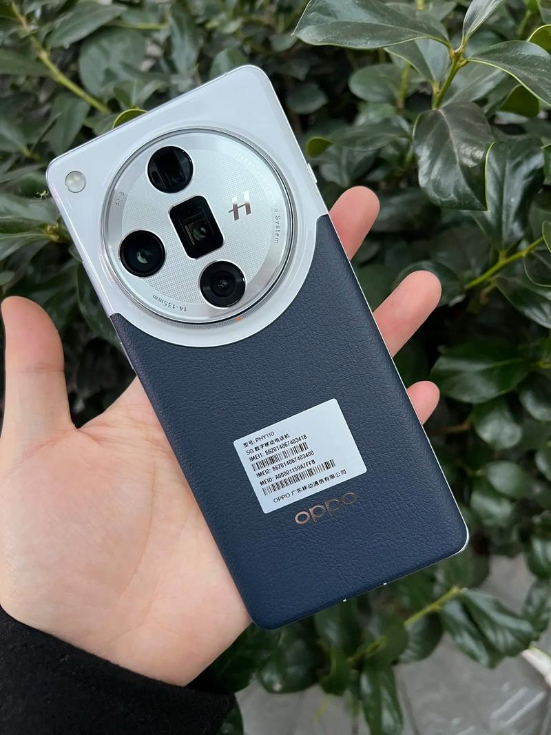 Find X的Cop技术是什么？-图2