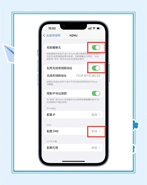 iOS为何重复提示允许访问网络连接网络连接网络？-图3