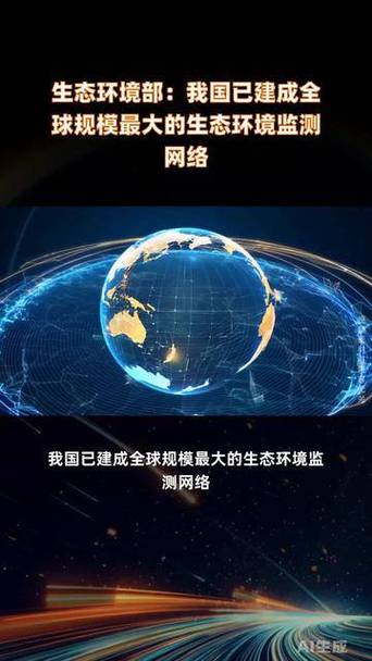 中国已建成全球最大4G网络,规模如何?-图1 中国已建成全球最大4G网络,规模如何?-图1