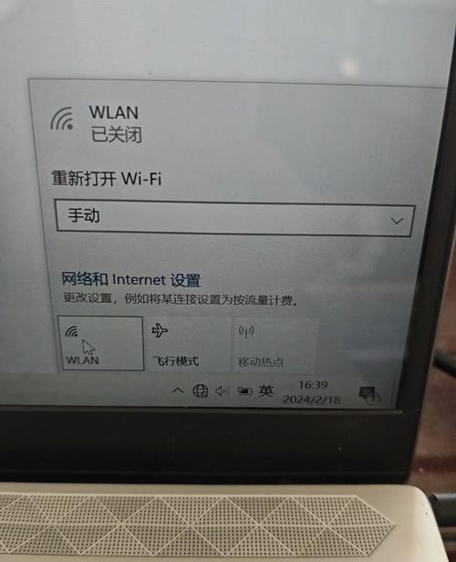 Dobby无人机无法连接WiFi怎么办？-图3